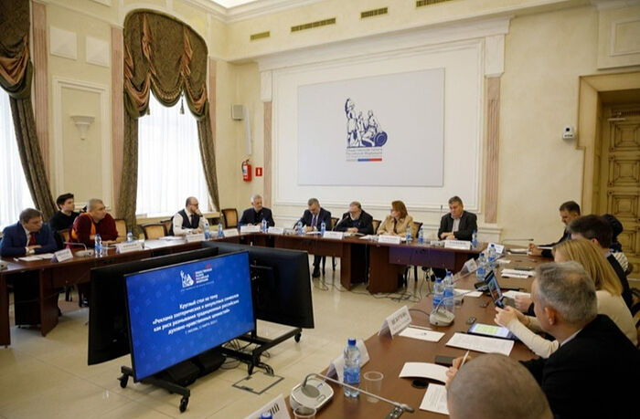 В Общественной палате Российской Федерации обсудили рекламу эзотерических и оккультных символов