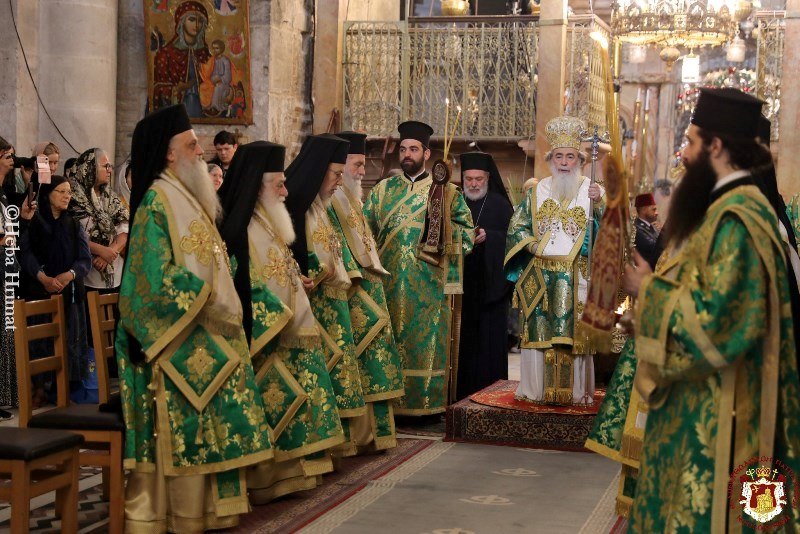 Цветение в Иерусалиме