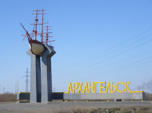 Церковь Бориса и Глеба в Агалатово