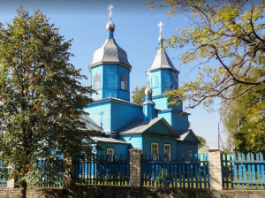 Дмитриевская церковь