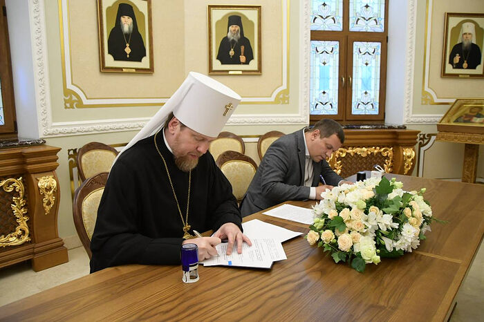 Подписано соглашение о сотрудничестве между Донецкой епархией и Министерством образования ДНР