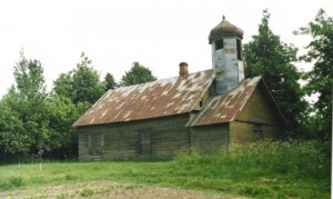 Old Believer prayer room