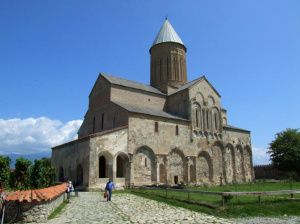 Cathedral of the Entrance of the Lord into Jerusalem old