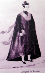 Vicente Liem de la Paz