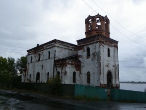 Церковь Василия Великого