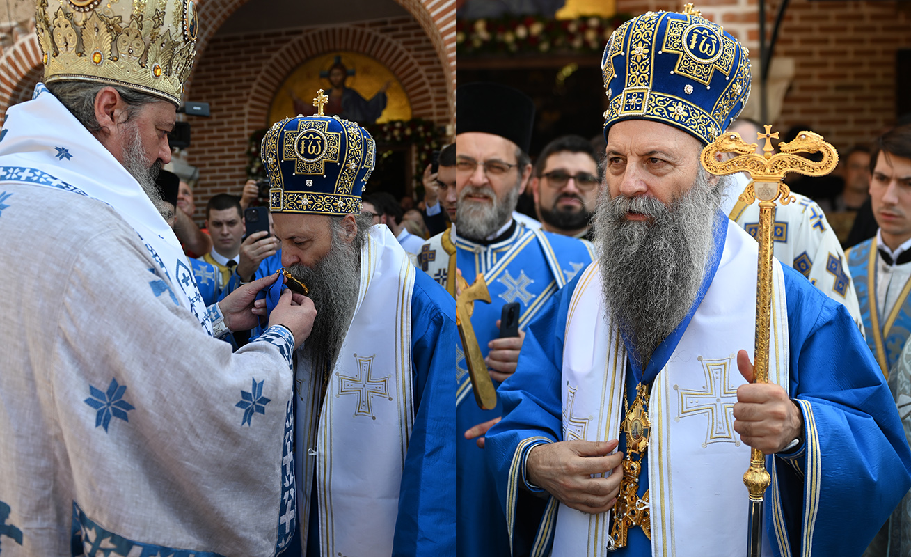 Патриарху Порфирию вручен орден преподобного отца Иустина