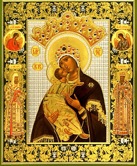 Волоколамская