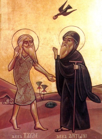 Память святителя и исповедника Павла Простодушного