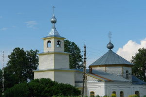 Церковь Рождества Христова