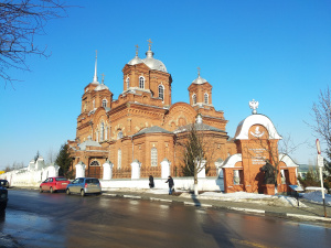 Catedral de la Transfiguración del Salvador