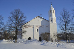 The refectory of the Church of the Apostles Peter and Paul
