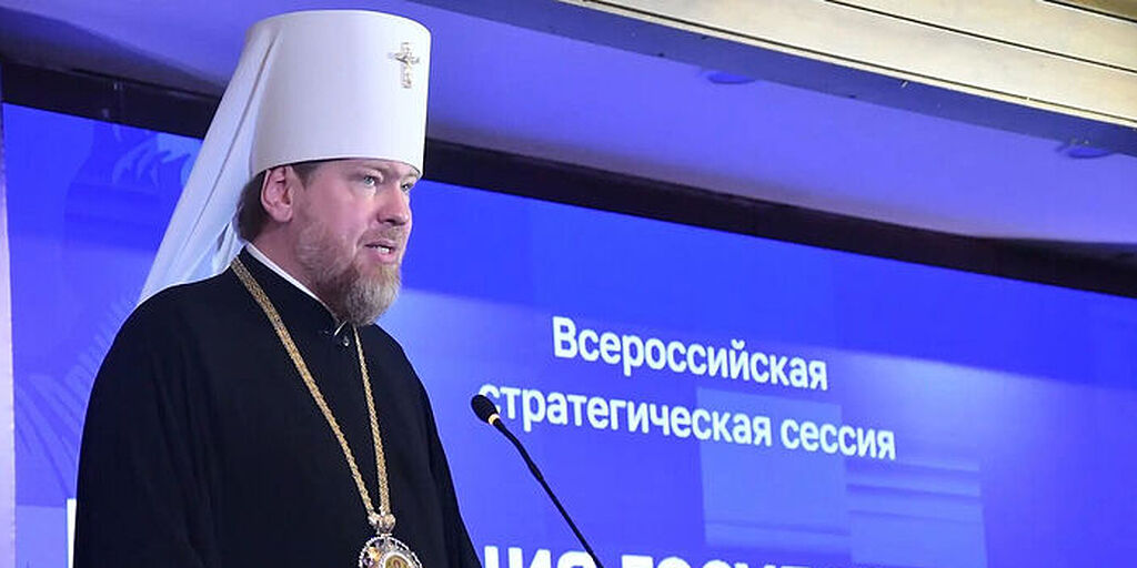 Митрополит Донецкий Владимир принял участие во Всероссийской стратегической сессии в Донецке