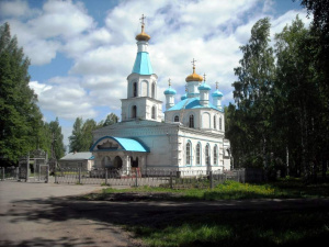 Церковь Пресвятой Богородицы Знамение