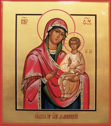 Домницкая