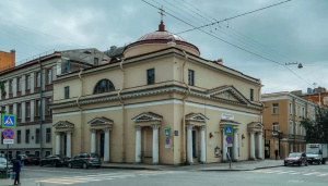 Церковь святого Станислава