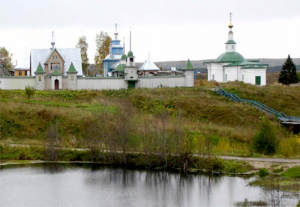 St. Andrew's Maritime Cathedral