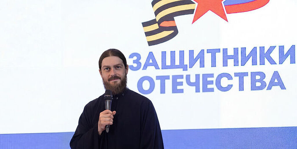 Директор Патриаршей гуманитарной миссии встретился с руководителями филиалов фонда «Защитники Отечества