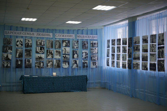 В Здемирово проходит выставка «Царская семья: служение, любовь, милосердие»
