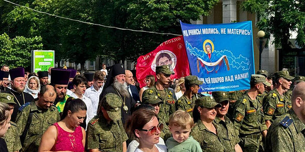 День семьи, любви и верности отметили в Тирасполе