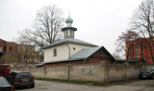 Sanctuary of St. John the Baptist