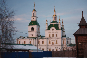 Purification Cathedral