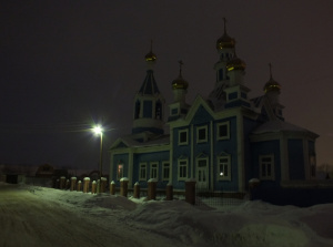 Церковь Преображения Господня в Гамово