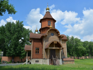 Iglesia de Alexis el Zarevich