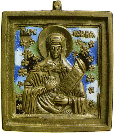 Великомученица Параскева Пятница (Нательный образок)  