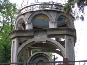 Capilla de Alejandro Nevski