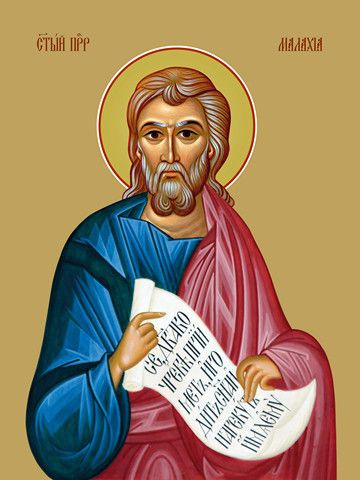 Малахия: последний из пророков Ветхого Завета