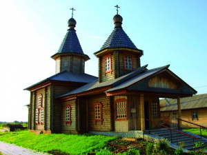 Old Believer Church of the All-Merciful Savior