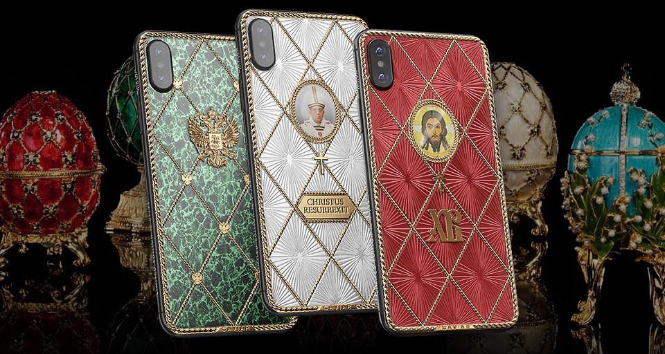 В России появятся «пасхальные» iPhone X в стиле яиц Фаберже