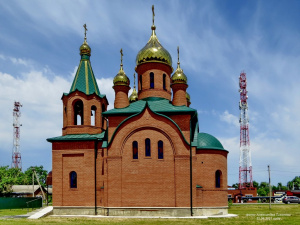 Iglesia de Alejandro Nevski