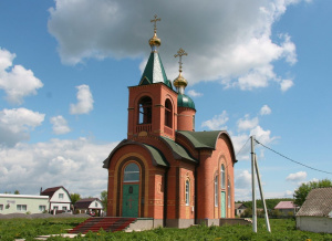 Церковь Дмитрия Солунского