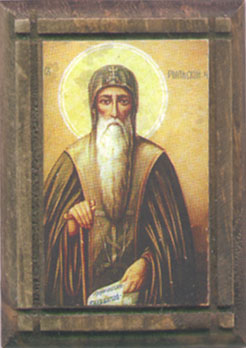 John of Rila