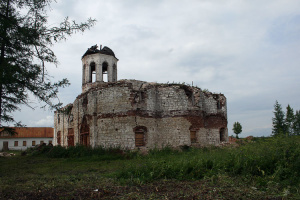 Cathedral of the Assumption of the Blessed Virgin Mary