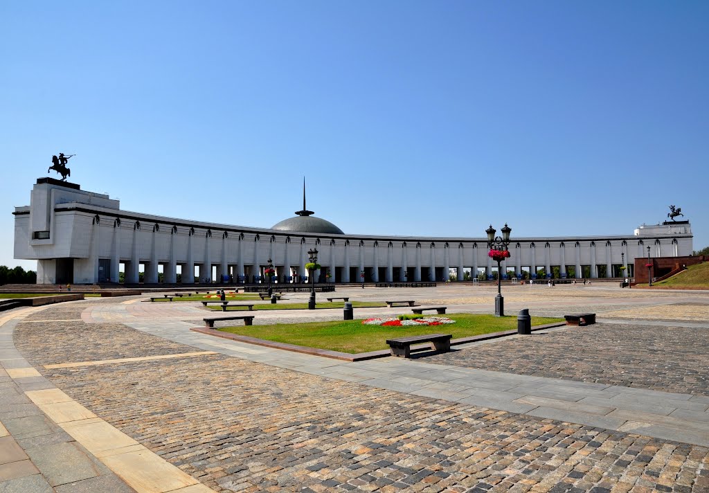 Музей Победы на Поклонной горе в Москве