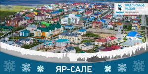 Церковь Лазаря Праведного перенесения мощей в Шелепино