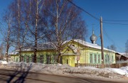 Parish of the Church of the Protection of the Mother of God
