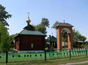 Iglesia de la Protección de la Santísima Virgen María