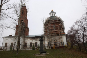 Церковь Симона Охтинского и Андрея Уфимского