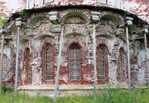Cathedral of the Assumption of the Blessed Virgin Mary