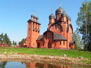 Cathedral of Archangel Michael