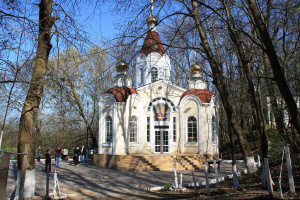 Capilla de la Primavera Vivificadora Icono de la Madre de Dios