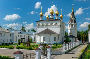 Cathedral of the Assumption of the Blessed Virgin Mary