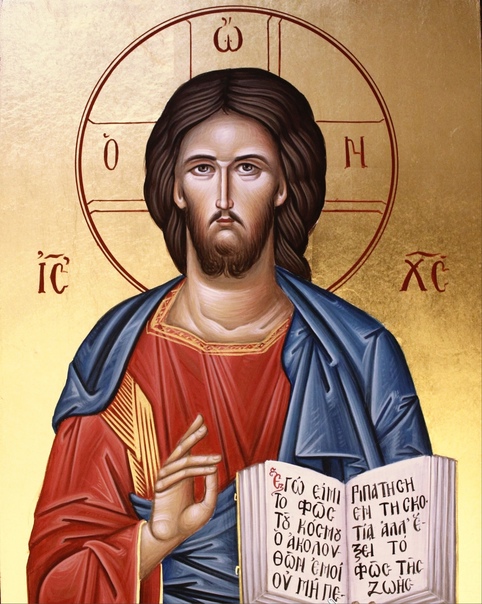 Вечерня
