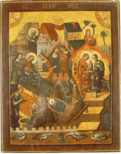 «Рождество Богородицы» Лукиановская