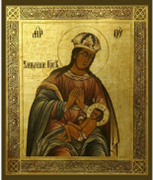 В общецерковный месяцеслов включено празднование иконе Божией Матери «Умиление» Ростовская