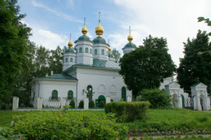 Cathedral of the Resurrection