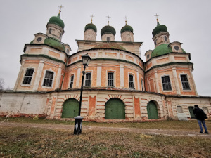 Cathedral of the Assumption of the Blessed Virgin Mary